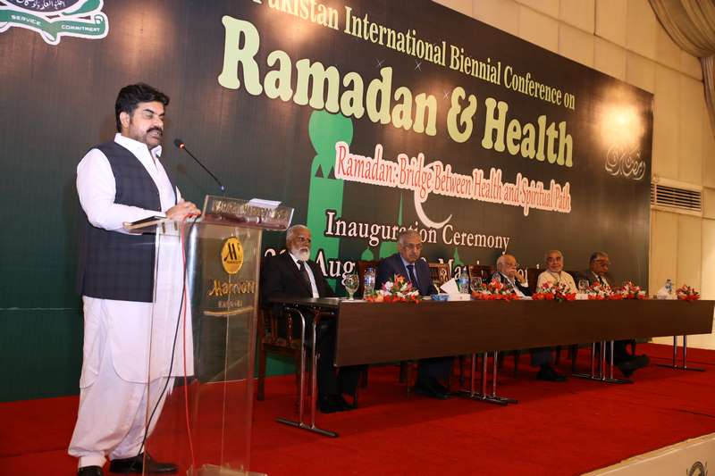 Ramazan Health 2017